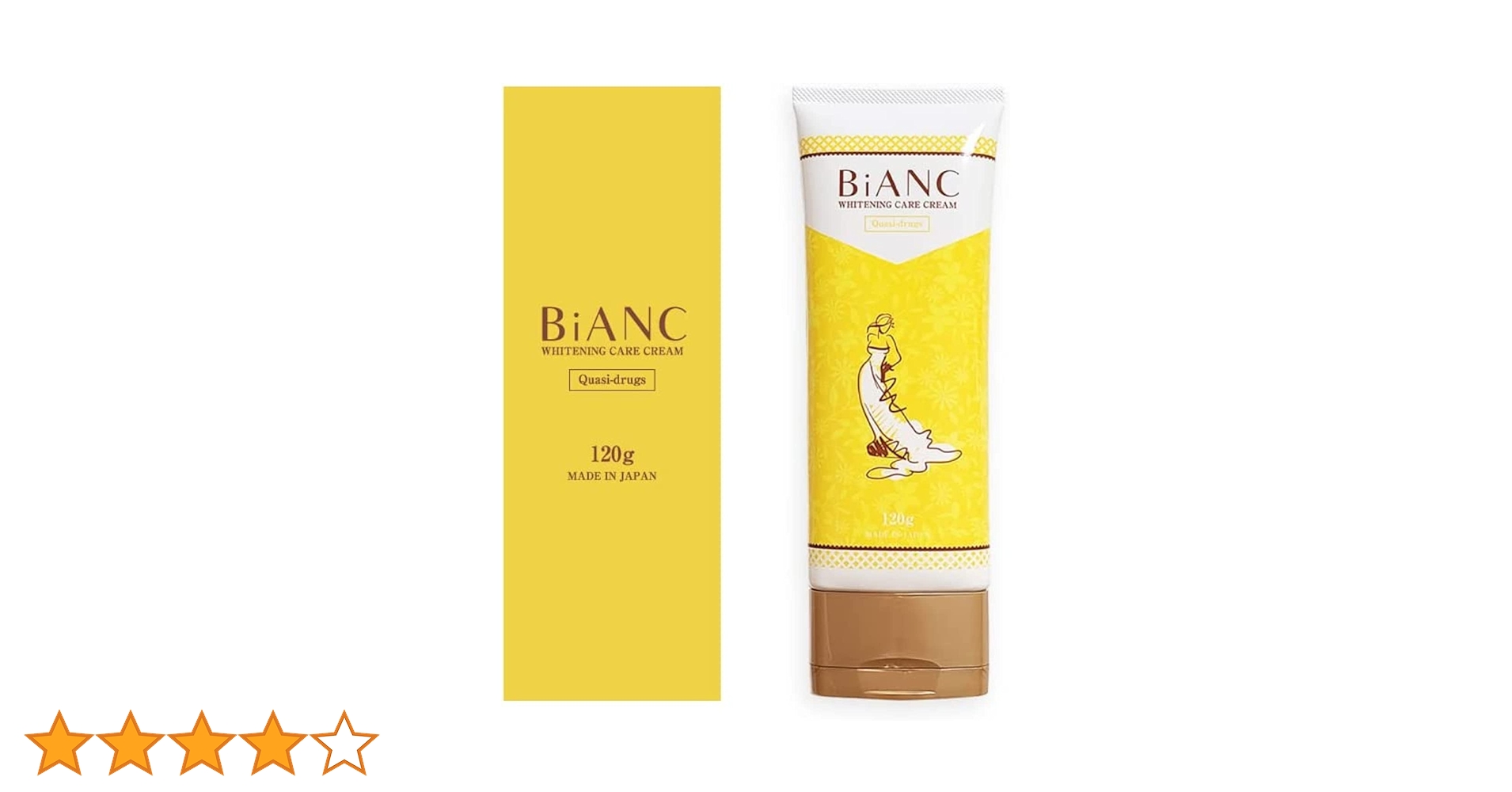 Amazon | 【 医薬部外品 】 BiANC （ビアンカ） 薬用 ボディ